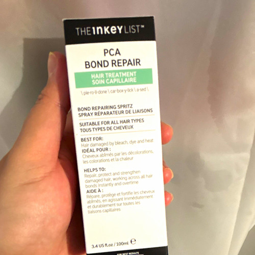 The inkey list - the,