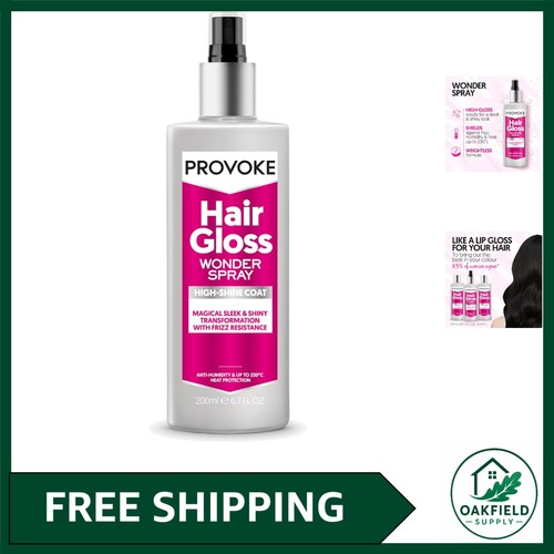 Frizz control hair gloss spray - frizz,